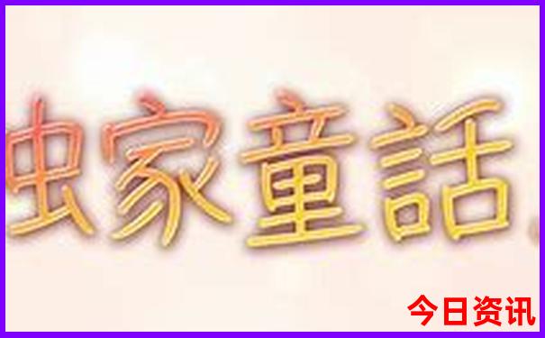 几月去北京旅游最佳